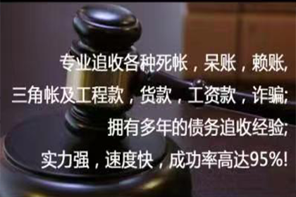 夫妻共同债务，丈夫需承担偿还责任吗？